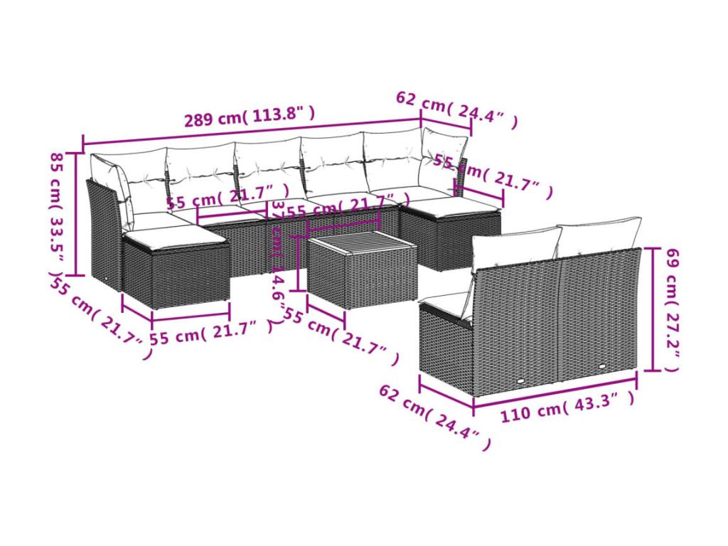 10-piece beige woven resin garden furniture set with cushions BOQG21455
