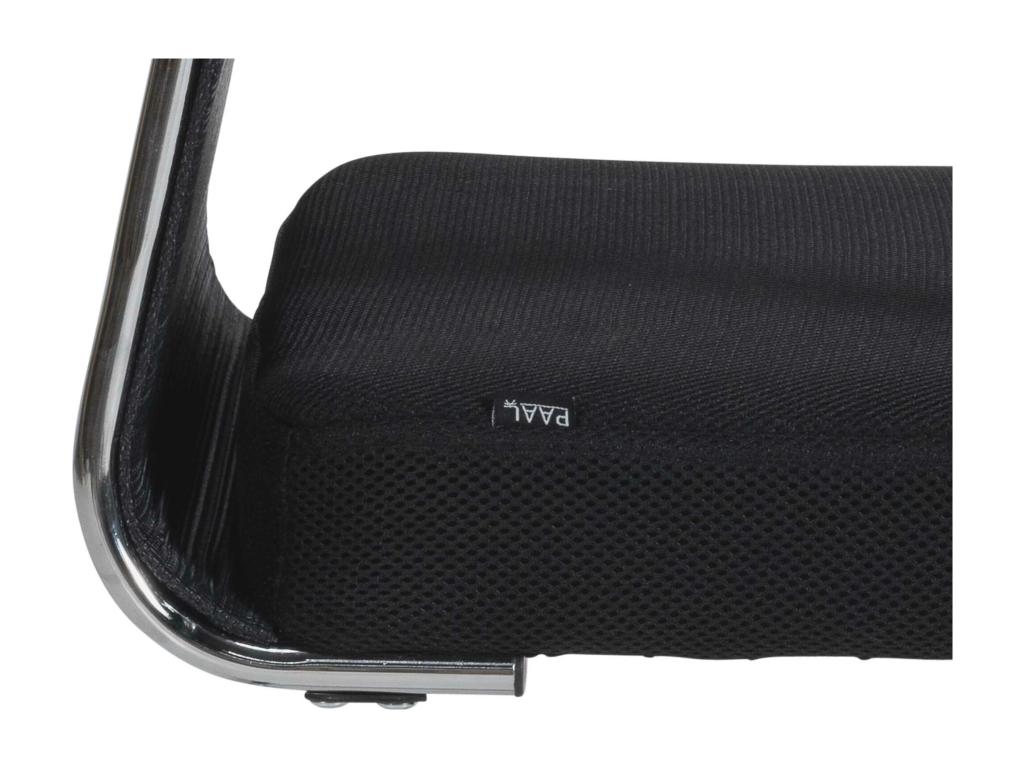 Set of 2 rocking chairs - Fabric / Metal - Elariva UCET83482