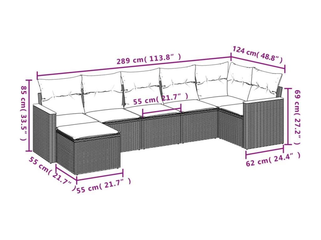7-piece garden furniture set with cushions, beige woven resin, GDYS71556