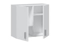 Wall-mounted storage cabinet with 2 doors, white - Length 59 x Height 60 x Depth 26.5 cm OTJG32341