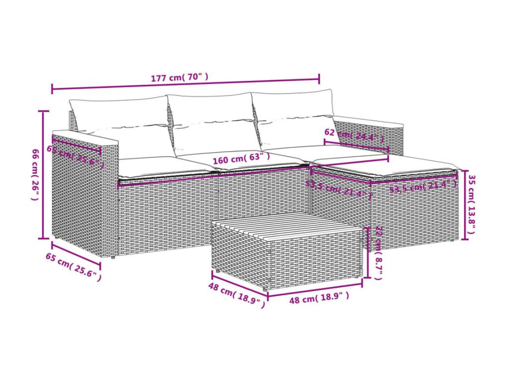 5-piece beige resin wicker garden furniture set with cushions by Elariva GPQU18619
