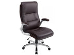 Office chair - Faux leather / Plastic - Brown - Elariva JDKS74952